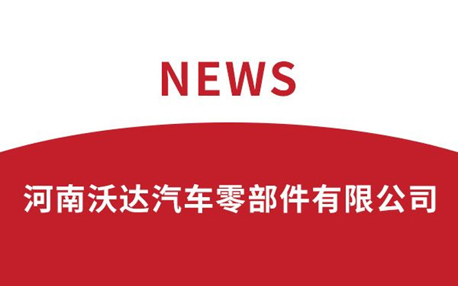 国产重卡中哪个品牌口碑好？t